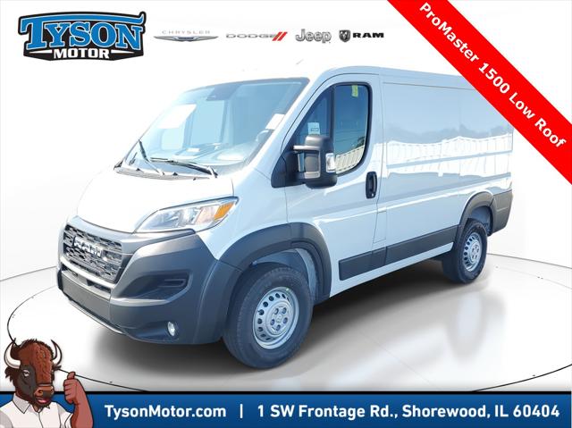 2026 RAM Ram ProMaster RAM PROMASTER 1500 TRADESMAN CARGO VAN LOW ROOF 118 WB 2026 RAM Ram ProMaster RAM PROMASTER 1500 TRADESMAN CARGO VAN LOW ROOF 118 WB