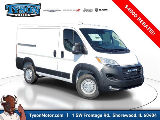 2026 Ram ProMaster Cargo Van Tradesman Low Roof 118" WB w/Pass Seat for sale in Shorewood, IL