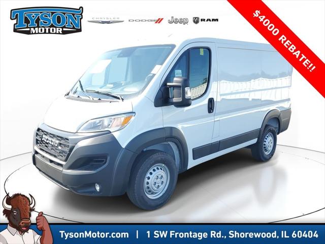 2026 Ram ProMaster Cargo Van Tradesman Low Roof 118" WB w/Pass Seat