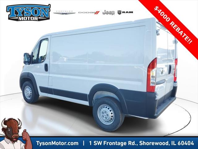 2026 Ram ProMaster Cargo Van Tradesman Low Roof 118" WB w/Pass Seat