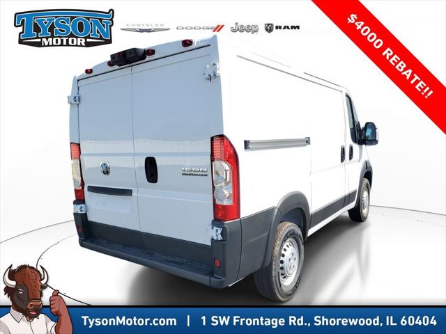 2026 Ram ProMaster Cargo Van Tradesman Low Roof 118" WB w/Pass Seat