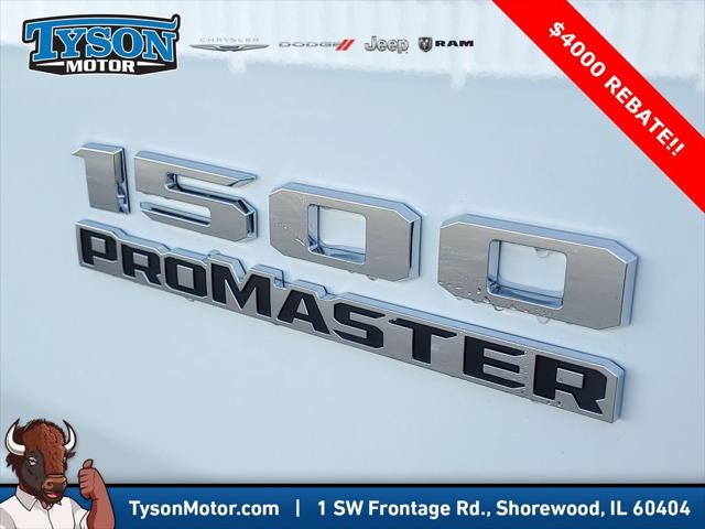 2026 Ram ProMaster Cargo Van Tradesman Low Roof 118" WB w/Pass Seat