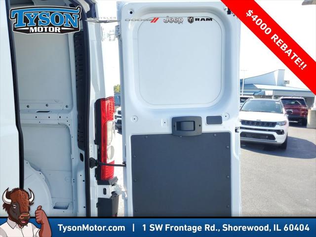 2026 Ram ProMaster Cargo Van Tradesman Low Roof 118" WB w/Pass Seat