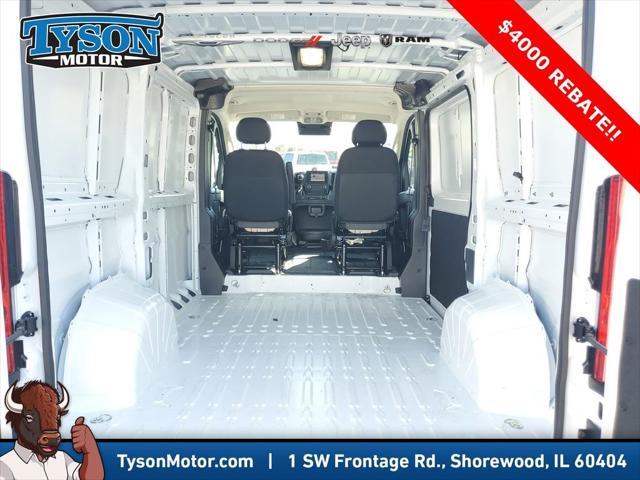 2026 Ram ProMaster Cargo Van Tradesman Low Roof 118" WB w/Pass Seat