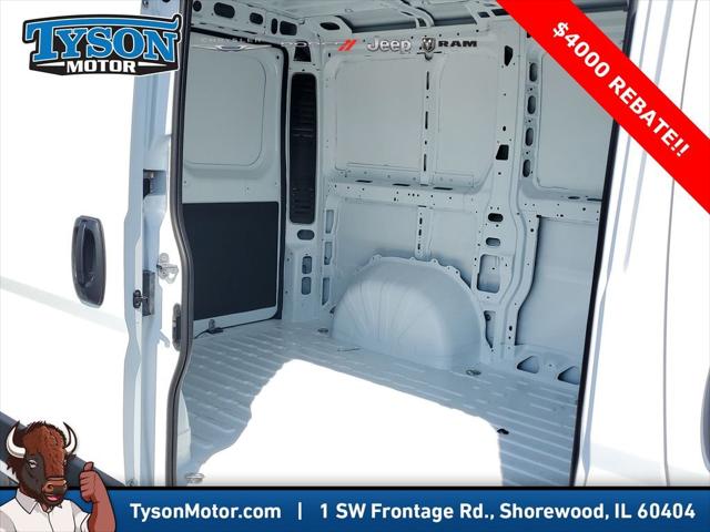 2026 Ram ProMaster Cargo Van Tradesman Low Roof 118" WB w/Pass Seat