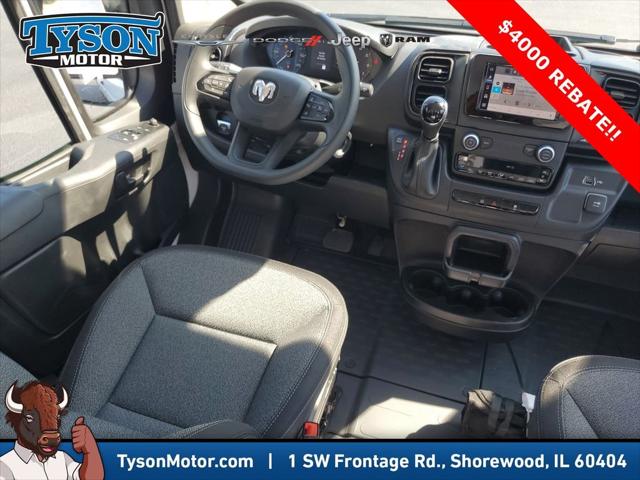 2026 Ram ProMaster Cargo Van Tradesman Low Roof 118" WB w/Pass Seat