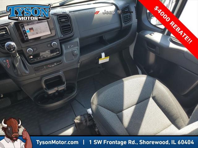 2026 Ram ProMaster Cargo Van Tradesman Low Roof 118" WB w/Pass Seat