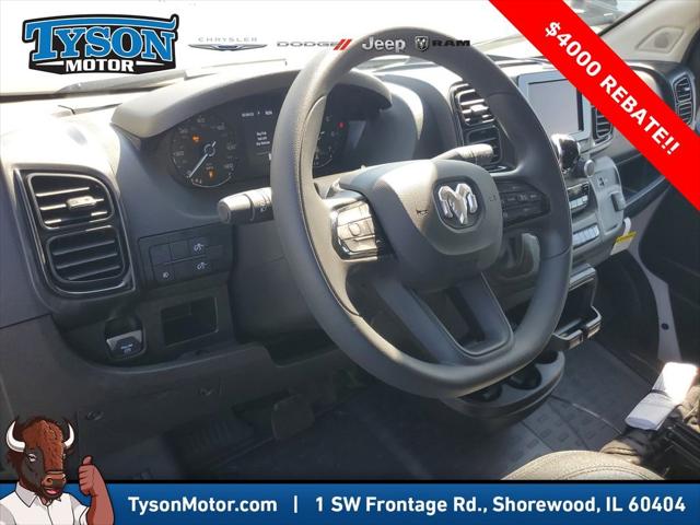 2026 Ram ProMaster Cargo Van Tradesman Low Roof 118" WB w/Pass Seat