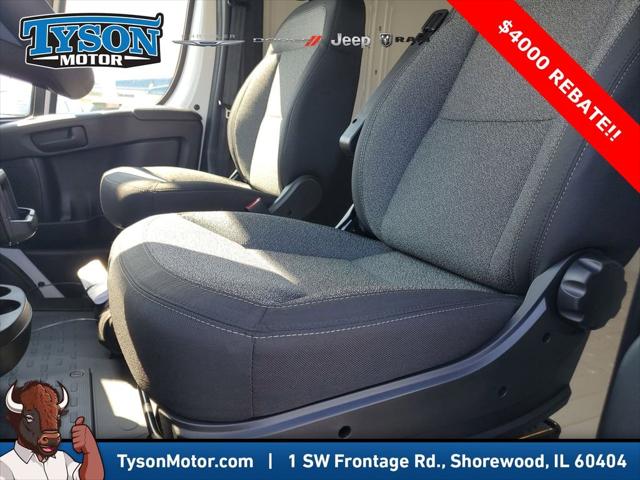 2026 Ram ProMaster Cargo Van Tradesman Low Roof 118" WB w/Pass Seat