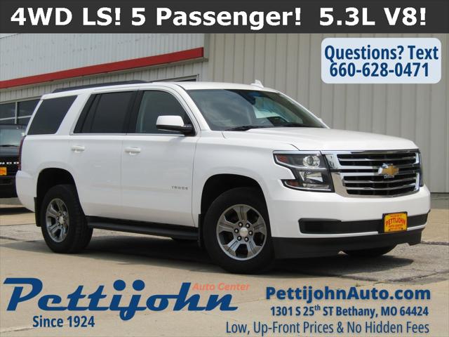 2020 Chevrolet Tahoe 4WD LS 2020 Chevrolet Tahoe 4WD LS