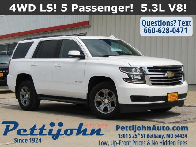 2020 Chevrolet Tahoe 4WD LS