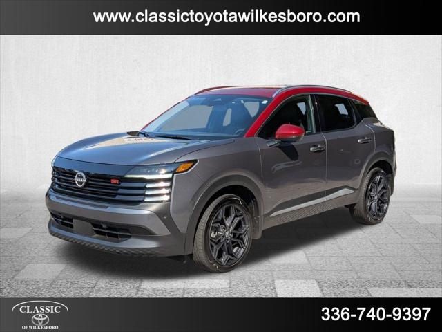 2025 Nissan Kicks SR Intelligent AWD