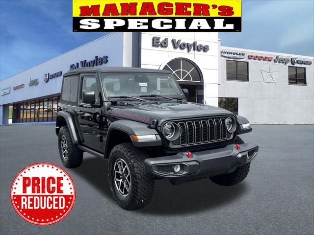 2025 Jeep Wrangler WRANGLER 2-DOOR RUBICON
