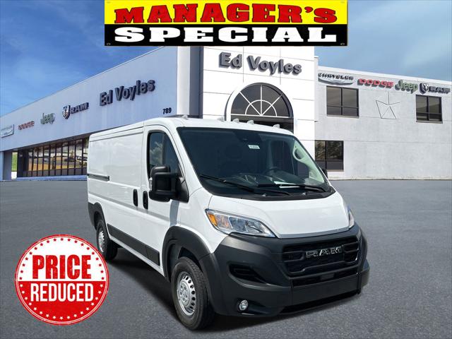 2024 RAM Ram ProMaster RAM PROMASTER 1500 TRADESMAN CARGO VAN LOW ROOF 136 WB 2024 RAM Ram ProMaster RAM PROMASTER 1500 TRADESMAN CARGO VAN LOW ROOF 136 WB