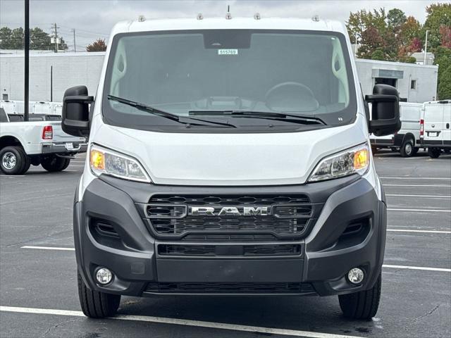 2024 RAM Ram ProMaster RAM PROMASTER 1500 TRADESMAN CARGO VAN LOW ROOF 136 WB 2024 RAM Ram ProMaster RAM PROMASTER 1500 TRADESMAN CARGO VAN LOW ROOF 136 WB