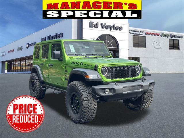 2025 Jeep Wrangler WRANGLER 4-DOOR SPORT S 2025 Jeep Wrangler WRANGLER 4-DOOR SPORT S