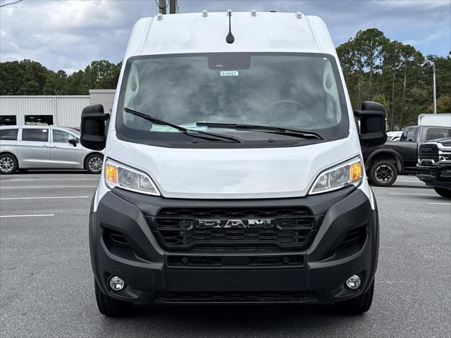 2026 RAM Ram ProMaster RAM PROMASTER 1500 TRADESMAN CARGO VAN HIGH ROOF 136 WB 2026 RAM Ram ProMaster RAM PROMASTER 1500 TRADESMAN CARGO VAN HIGH ROOF 136 WB