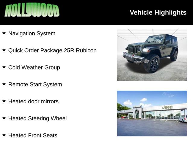 2023 Jeep Wrangler 2-Door Rubicon 4x4