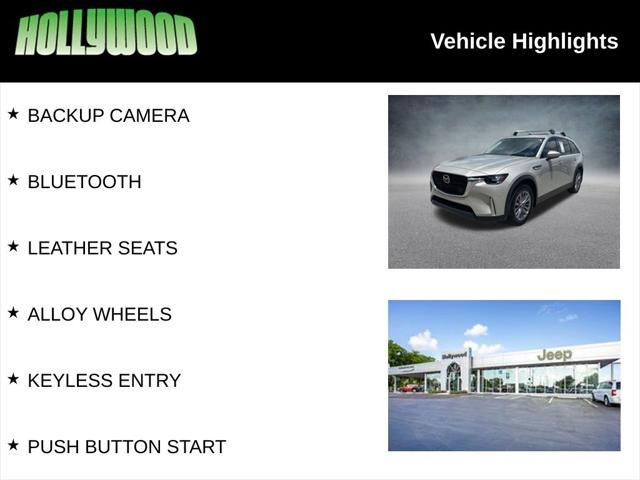 2024 Mazda CX-90 PHEV Preferred 2024 Mazda CX-90 PHEV Preferred