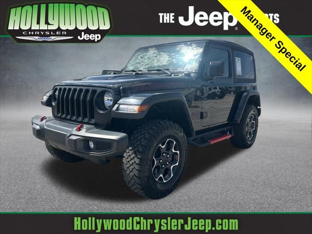 2023 Jeep Wrangler 2-Door Rubicon 4x4 2023 Jeep Wrangler 2-Door Rubicon 4x4