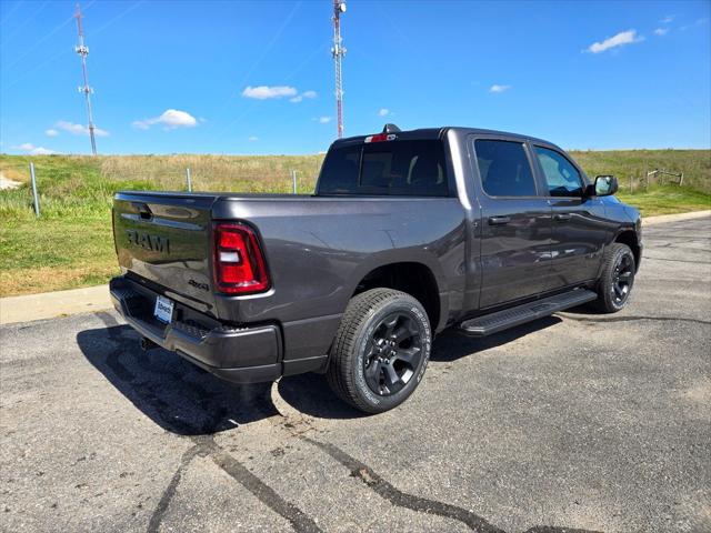 2025 RAM 1500 Tradesman Crew Cab 4x4 57 Box 2025 RAM 1500 Tradesman Crew Cab 4x4 57 Box