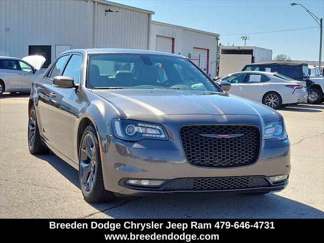 2023 Chrysler 300 300S 2023 Chrysler 300 300S