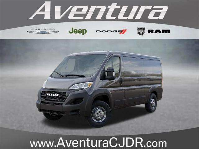 2026 RAM Ram ProMaster RAM PROMASTER 1500 TRADESMAN CARGO VAN LOW ROOF 136 WB