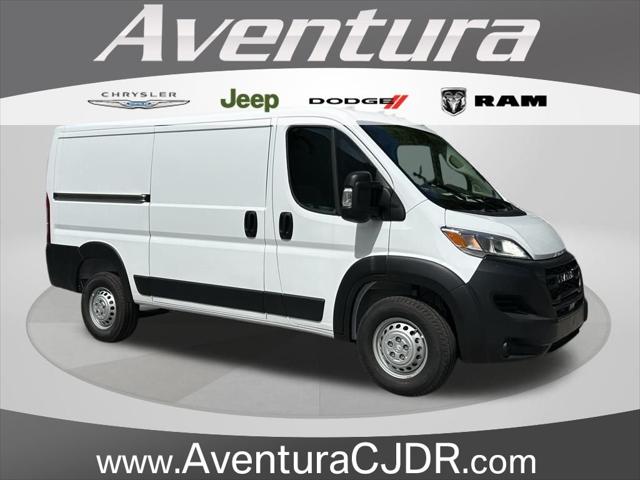 2026 RAM Ram ProMaster RAM PROMASTER 1500 TRADESMAN CARGO VAN LOW ROOF 136 WB