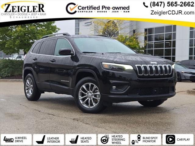 2022 Jeep Cherokee Latitude Lux 4x4 2022 Jeep Cherokee Latitude Lux 4x4