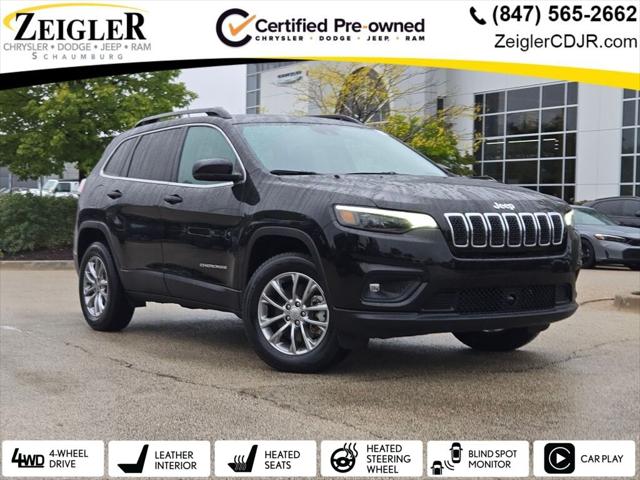 2022 Jeep Cherokee Latitude Lux 4x4 2022 Jeep Cherokee Latitude Lux 4x4