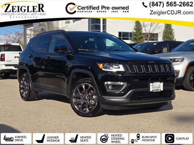 2020 Jeep Compass High Altitude 4X4 2020 Jeep Compass High Altitude 4X4