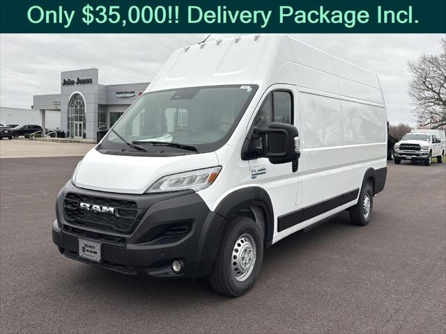 2024 RAM Ram ProMaster EV RAM PROMASTER EV SUPER HIGH ROOF 159 WB EXT