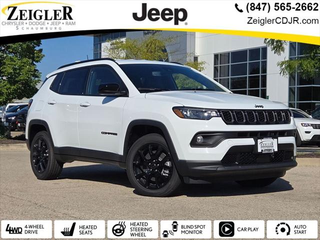 2026 Jeep Compass COMPASS LATITUDE ALTITUDE 4X4 2026 Jeep Compass COMPASS LATITUDE ALTITUDE 4X4