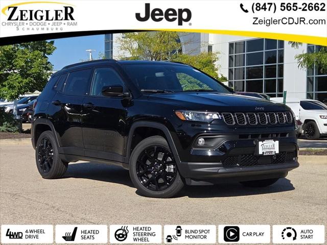 2026 Jeep Compass COMPASS LATITUDE ALTITUDE 4X4 2026 Jeep Compass COMPASS LATITUDE ALTITUDE 4X4