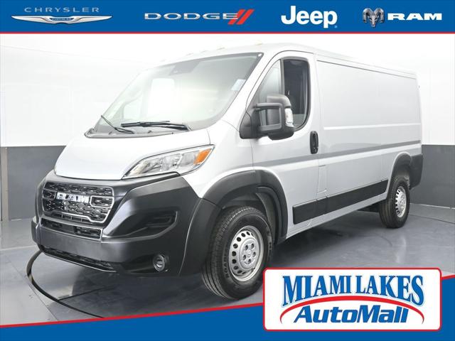 2025 RAM Ram ProMaster RAM PROMASTER 1500 TRADESMAN CARGO VAN LOW ROOF 136 WB