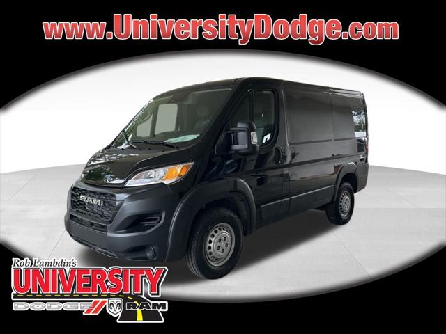 2026 RAM Ram ProMaster RAM PROMASTER 1500 TRADESMAN CARGO VAN LOW ROOF 118 WB 2026 RAM Ram ProMaster RAM PROMASTER 1500 TRADESMAN CARGO VAN LOW ROOF 118 WB