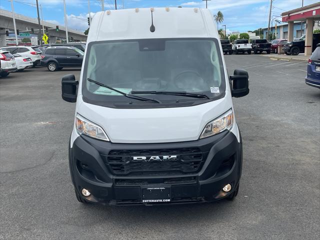 2025 RAM Ram ProMaster RAM PROMASTER 2500 TRADESMAN CARGO VAN HIGH ROOF 136 WB 2025 RAM Ram ProMaster RAM PROMASTER 2500 TRADESMAN CARGO VAN HIGH ROOF 136 WB
