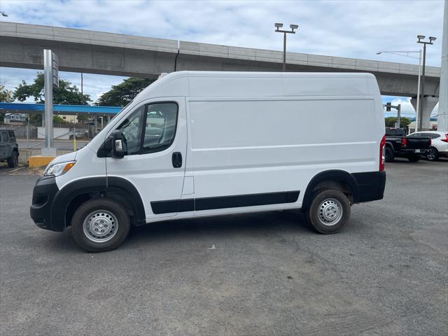 2025 RAM Ram ProMaster RAM PROMASTER 2500 TRADESMAN CARGO VAN HIGH ROOF 136 WB 2025 RAM Ram ProMaster RAM PROMASTER 2500 TRADESMAN CARGO VAN HIGH ROOF 136 WB