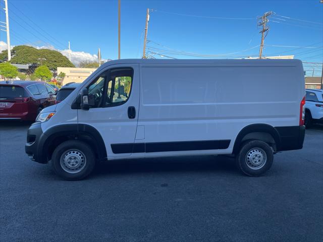 2025 RAM Ram ProMaster RAM PROMASTER 1500 TRADESMAN CARGO VAN LOW ROOF 136 WB