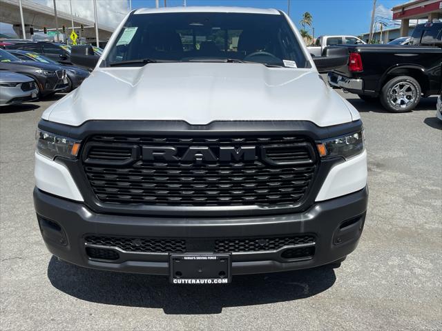 2025 RAM Ram 1500 RAM 1500 TRADESMAN CREW CAB 4X2 64 BOX