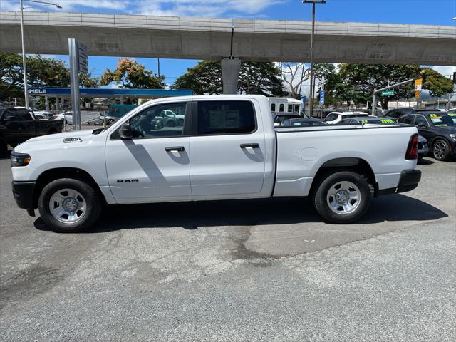 2025 RAM Ram 1500 RAM 1500 TRADESMAN CREW CAB 4X2 64 BOX