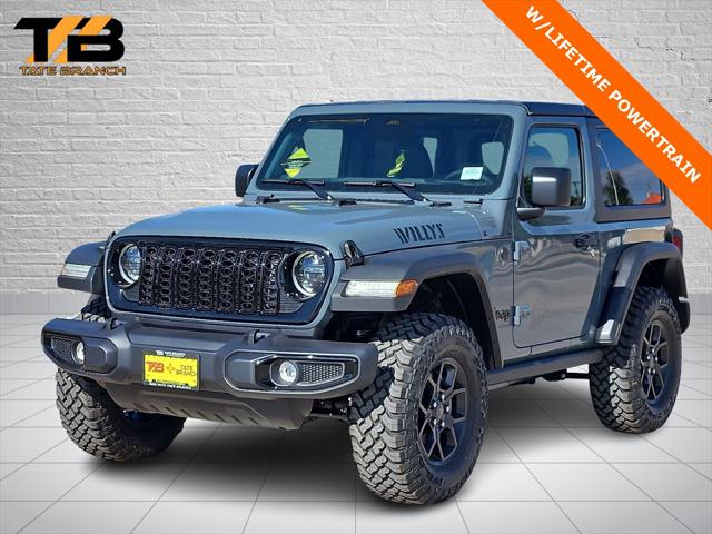2025 Jeep Wrangler WRANGLER 2-DOOR WILLYS