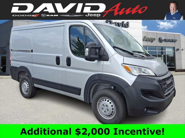 2025 RAM Ram ProMaster RAM PROMASTER 1500 TRADESMAN CARGO VAN LOW ROOF 118 WB
