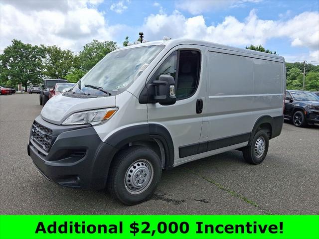 2025 RAM Ram ProMaster RAM PROMASTER 1500 TRADESMAN CARGO VAN LOW ROOF 118 WB