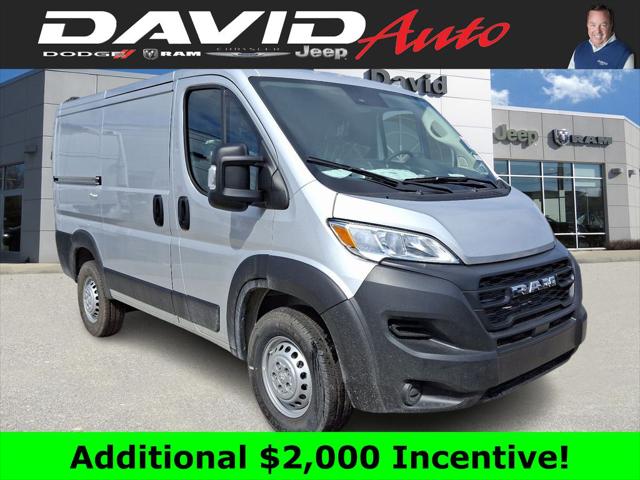 2025 RAM Ram ProMaster RAM PROMASTER 1500 TRADESMAN CARGO VAN LOW ROOF 118 WB