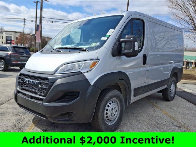 2025 RAM Ram ProMaster RAM PROMASTER 1500 TRADESMAN CARGO VAN LOW ROOF 118 WB