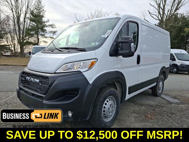 2025 RAM Ram ProMaster RAM PROMASTER 1500 TRADESMAN CARGO VAN LOW ROOF 118 WB
