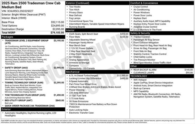 2025 RAM Ram 2500 RAM 2500 TRADESMAN CREW CAB 4X4 64 BOX 2025 RAM Ram 2500 RAM 2500 TRADESMAN CREW CAB 4X4 64 BOX