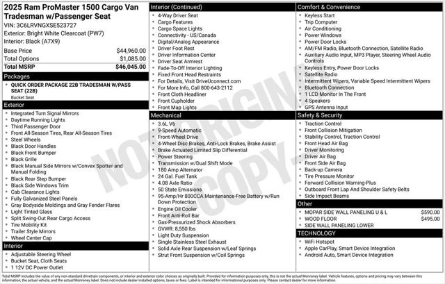 2025 RAM Ram ProMaster RAM PROMASTER 1500 TRADESMAN CARGO VAN LOW ROOF 118 WB