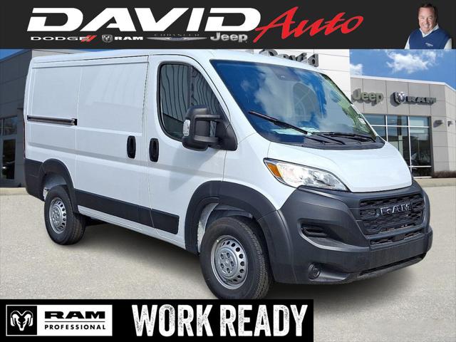 2025 RAM Ram ProMaster RAM PROMASTER 1500 TRADESMAN CARGO VAN LOW ROOF 118 WB